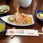 札幌蟹本家 仙台店 - 