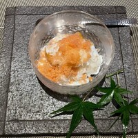 輪久 - 