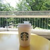 スターバックスコーヒー 新宿中央公園 SHUKNOVA店