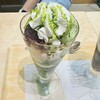 nana's green tea イオンモール白山店