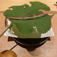 祇園 又吉 - 