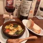 布施バル オルモ - 