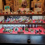酔鯨亭 - 