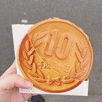 大王チーズ10円パン - 