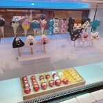 大王チーズ10円パン - 