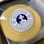 ホレンディッシェ・カカオシュトゥーベ 新宿伊勢丹店