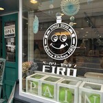 ベーカリーキッチン フィロ - 