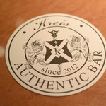 Kreis - コースター