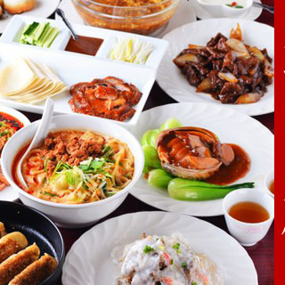 陳家私菜 赤坂一号店 湧の台所_2