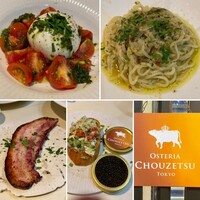 OSTERIA CHOUZETSU TOKYO - 