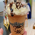 タピキング - ドリンク写真: