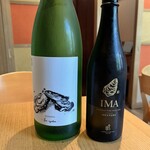 牡蠣と和食。Ikkoku - 