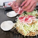 お好み焼き大ちゃん - 