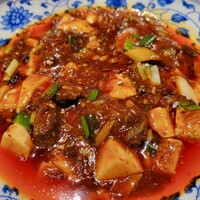 老四川 飄香小院 - マーボー豆腐アップ