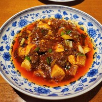 老四川 飄香小院 - 角切り牛バラ肉入り手作り柔らかマーボー豆腐（1870円）