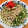 元祖ラーメン長浜家
