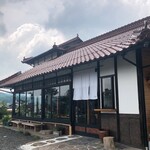 okadasasa - 