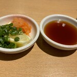 旬鮮酒場天狗 - 薬味とタレ