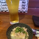 焼き鳥アポロ - 