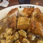 CoCo壱番屋 - 