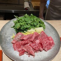 杦 - 