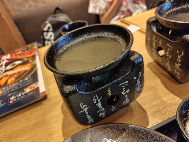 Gyukatsu Kyoto Katsugyu Fushimi Inari Ten photo 4