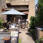 トヨクニ･コーヒー - 