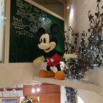 菓子工房 ルーヴ 空港通り店 - 