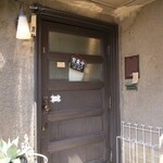 トヨクニ･コーヒー - 