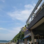 活魚料理 びんび家 - 