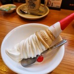 コメダ珈琲店 - 