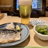 博多海鮮食堂 魚吉