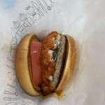モスバーガー - 