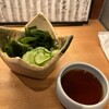 鮨屋のうおきん