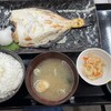 おいらの干物 漁太
