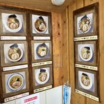 らーめん 善谷 - 