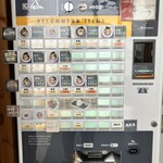 らーめん 善谷 - 