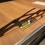 すすきの焼肉きらく - 