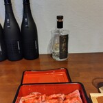 竈flamme 炭三郎 - 