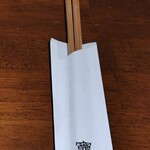 竈flamme 炭三郎 - 