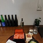 竈flamme 炭三郎 - 