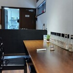 竈flamme 炭三郎 - 