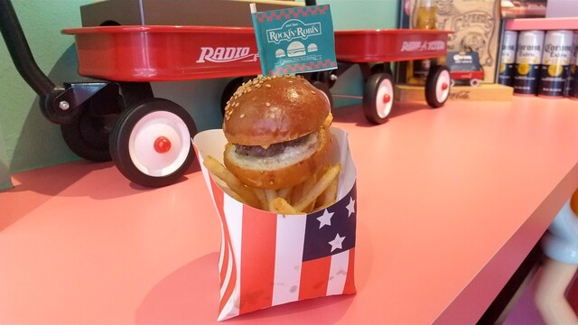 Rockin'Robin Laboratory photo 2