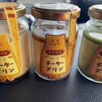 まるごと知多 チータープリン - 