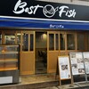 Best Fish