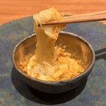 Rooots Nakanoshima - 