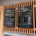 とんかつ ふじ井 - 