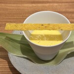 Rooots Nakanoshima - 