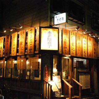 神楽坂駅周辺の安い居酒屋選 予算三千円以内のおすすめ店 食べログまとめ 神楽坂駅周辺の安い居酒屋選 予算三千円以内のおすすめ店 食べログまとめ
