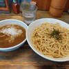 ラーメン専門 藍華